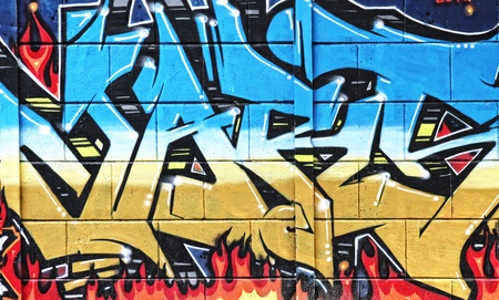 Graffiti in Novi Sad Serbiaのeditorial素材