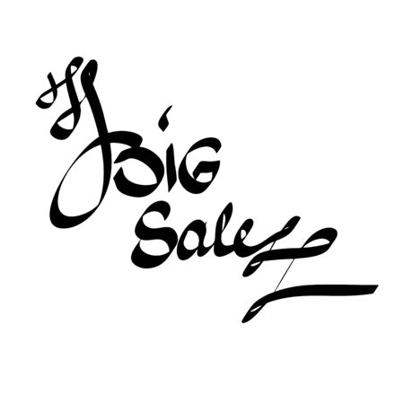 big sale vector lettering hand drawn illustration.のイラスト素材
