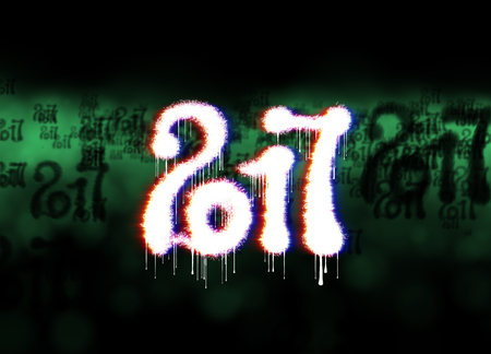 Happy new year 2017 isolated numbers written with light on bright bokeh background full of flying...