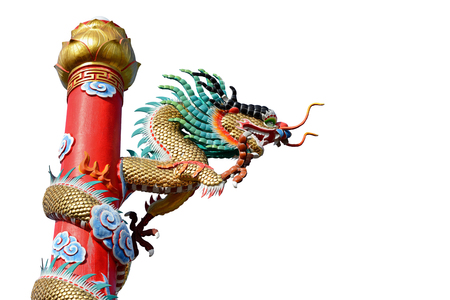 Chinese style golden dragon statue isolated on white backgroundの写真素材
