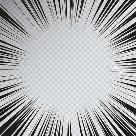 Manga effect action frame in comics book style. Black and white vector illustration of motion radial lines isolated on a transparent backgroundのイラスト素材