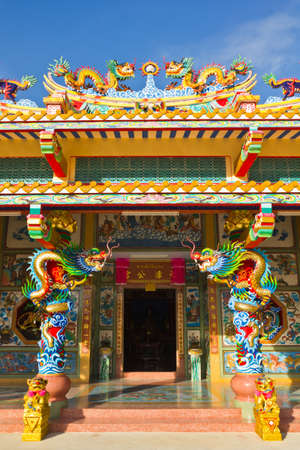 Chinese templeの写真素材