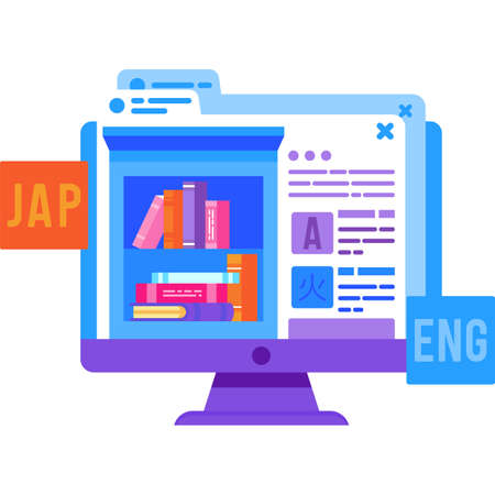 Learning icon several language web training vectorのイラスト素材