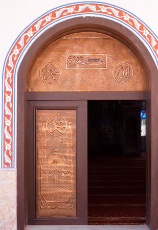 Front door of a newly built mosqueの写真素材