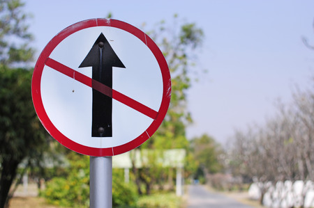 Do not go straight on.の写真素材
