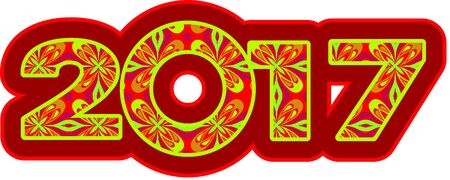 Happy new year 2017 Text Design vector. Red with ornamentsのイラスト素材