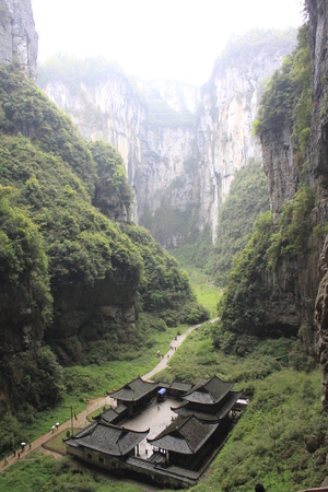 Heavenly Pit at Chongqing, Chinaの写真素材
