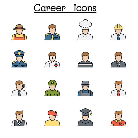 Career, Profession &amp; Occupation color line icon setのイラスト素材