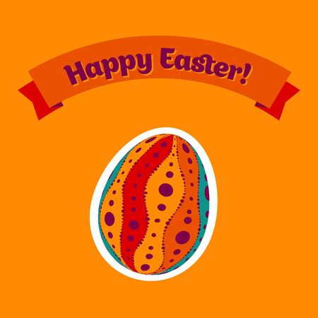 Colorful Easter card design with eggs and banner.のイラスト素材