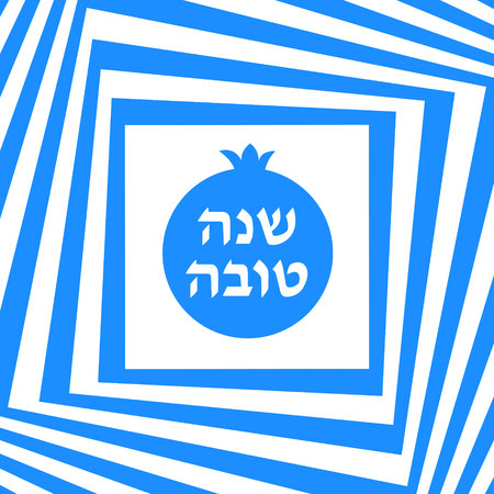 Rosh hashana greeting card - Jewish New Year vector illustration. Abstract geometric pattern and pomegranate icon. Greeting text Shana tova on Hebrew - Have a good year. Abstract geometric background.のイラスト素材