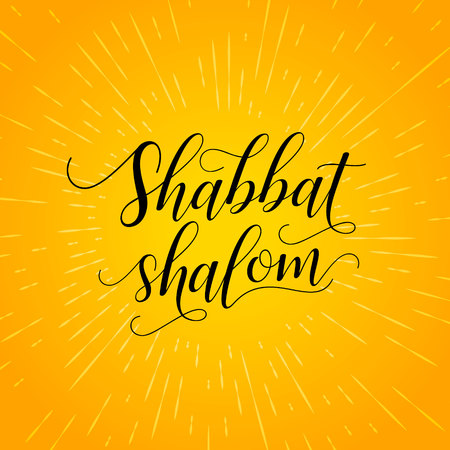Shabbat shalom lettering for greeting card vector illustrationのイラスト素材