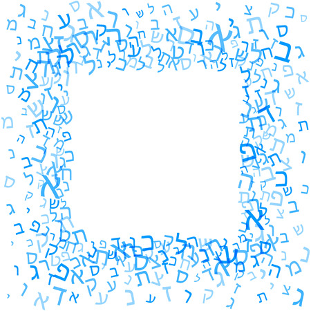 All letters of Hebrew alphabet, Jewish ABC background. Hebrew letters wordcloud word cloud. Vector illustration. Blue and white text typography background.のイラスト素材