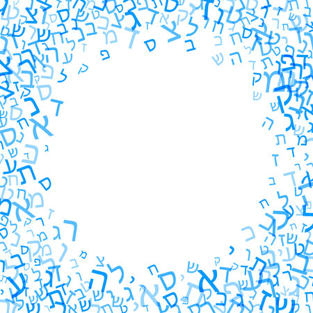 All letters of Hebrew alphabet, Jewish ABC background. Hebrew letters wordcloud word cloud. Vector illustration. Blue and white text typography background.のイラスト素材