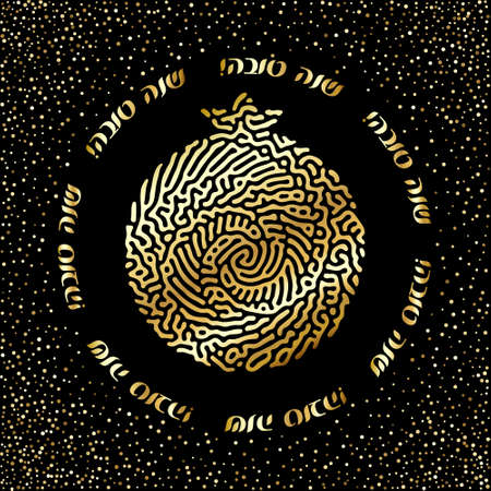 Rosh Hashanah Hashana greeting card, Jewish New Year. Shana tova on Hebrew, Have a good year. Patterned gold pomegranate icon on black confetti background vector illustration. Garnet fruit round frameのイラスト素材