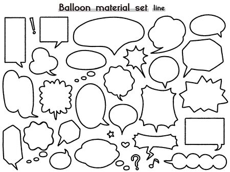speech balloon material set(line)のイラスト素材