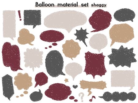 speech balloon material set(shaggy)のイラスト素材