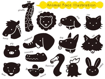 hand-drawn style animal setのイラスト素材
