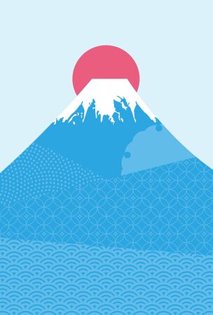 New Year's card template materialのイラスト素材