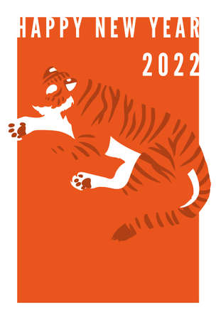 New Year's card template material (2022)