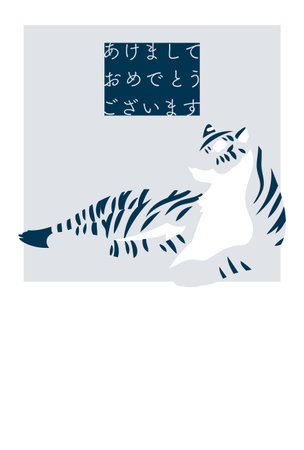 New Year's card template material (2022)のイラスト素材