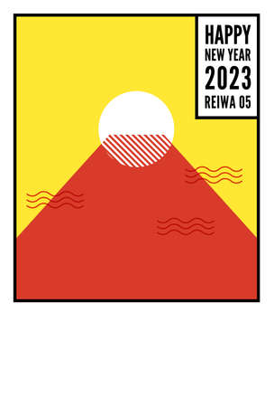 New Year's card template material (2023)のイラスト素材