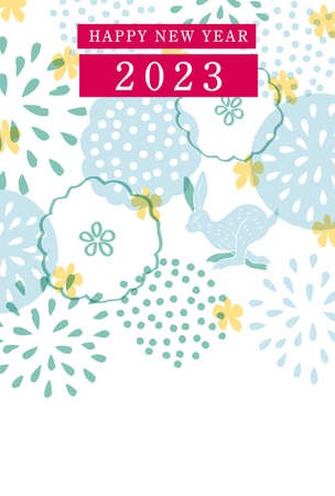 Japanese New Year's card template material (2023)のイラスト素材