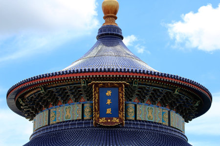 Chinese Temple Roofの写真素材