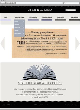 Business template web site のイラスト素材