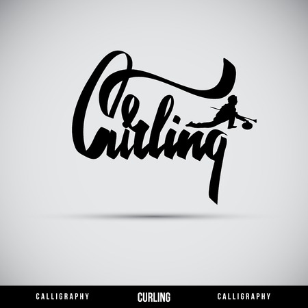 Curling hand lettering - handmade calligraphy, vectorのイラスト素材