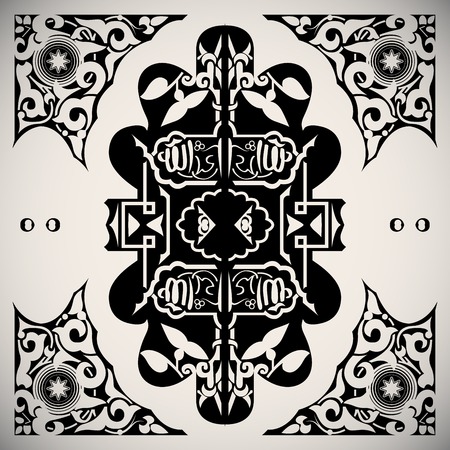 Vector vintage baroque background frame card cover flower motif arabic retro pattern ornate laceのイラスト素材