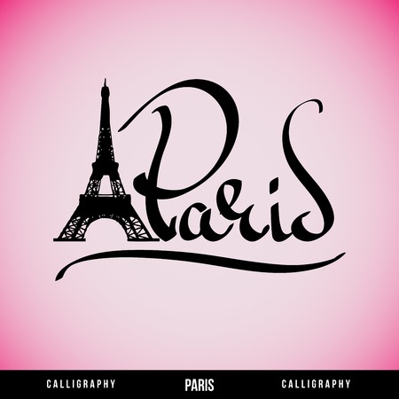 Parisのイラスト素材