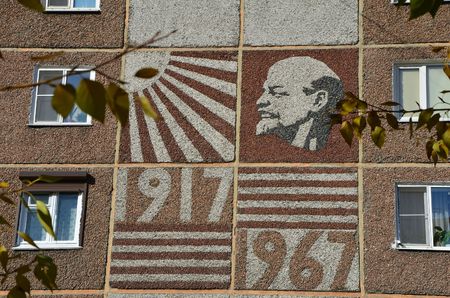 About a building with imageのeditorial素材