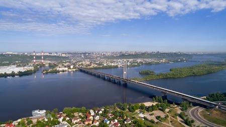 Beautiful area of Kiev near the Dnieper River.の写真素材