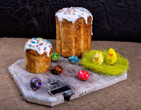 Orthodox Easter, treatsの写真素材