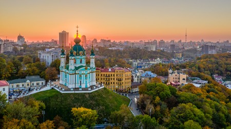 Autumn view of Kiev from the height of bird benefits.の写真素材