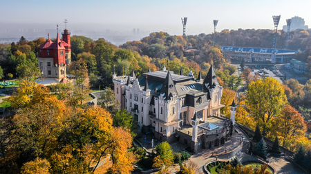 Autumn view of Kiev from the height of bird benefits.の写真素材