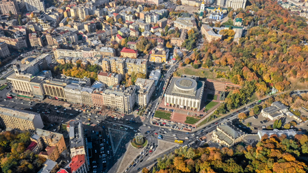 Autumn view of Kiev from the height of bird benefits.の写真素材