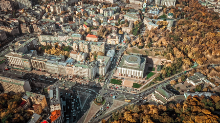 Autumn view of Kiev from the height of bird benefits.の写真素材