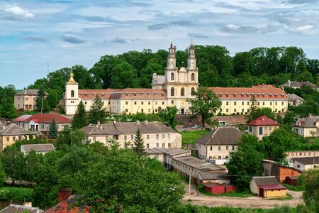 Buchach, Ternopil region, Ukraine, April 13, 2019: Basilian Monastery on the hill in the city center, view from different angles.の写真素材