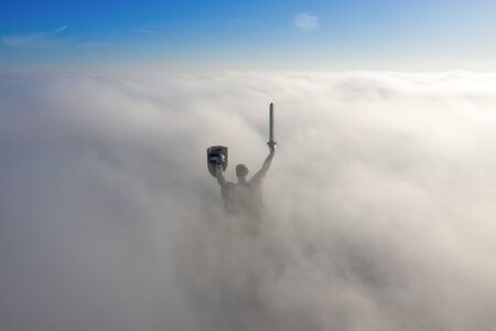 Thick fog over the right bank of Kiev.の写真素材