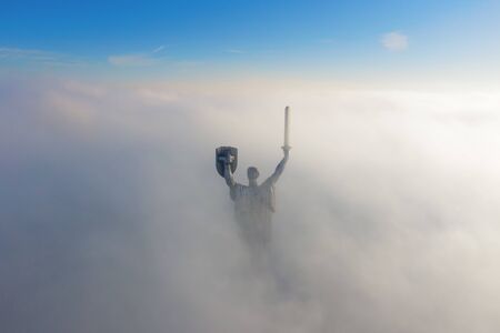 Thick fog over the right bank of Kiev.の写真素材