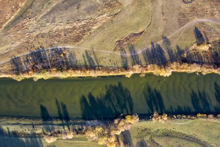 Beautiful view from above over a natural park. River spill, and amazing landscape.の写真素材