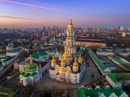 Orange sunset and cloud over cityscape Kiev, Ukraine,の写真素材