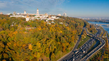 Beautiful autumn city of Kiev in the morning raysの写真素材