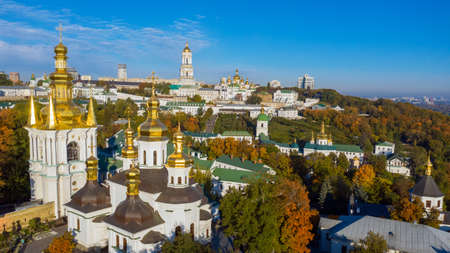 Beautiful autumn city of Kiev in the morning rays