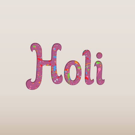 Holi indian festive colorful Word for your Designのイラスト素材