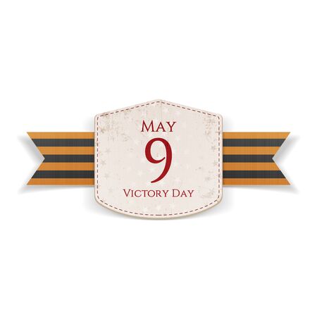 Victory Day. May 9 paper white Emblem with st. George festive Ribbon isolated on white Background. Vector Illustrationのイラスト素材