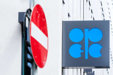 VIENNA - JULY 22: Fragments of facade and logo OPEC on the Building Organization of the Petroleum Exporting Countries on July 22, 2012 on Helferstorferstrasse 17 in Vienna, Austria.のeditorial素材