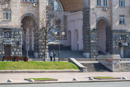 KYIV, UKRAINE - MAR 25, 2020: Usually very crowded, and almost empty now, the streets and squares of...