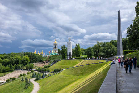 KYIV, UKRAINE - July 16, 2021: Parks on the slopes of the Dnieper in Pechersk above the Dnieper...